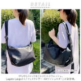 Legato Largo ハンモックフェイクレザーA4ワンショルダーバッグ | BACKYARD FAMILY | 詳細画像2 