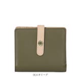 Legato Largo プレミアムうすいサイフシリーズ二つ折り財布 | BACKYARD FAMILY | 詳細画像15