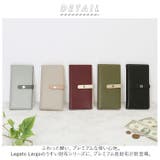 Legato Largo プレミアムうすいサイフシリーズ長財布 | BACKYARD FAMILY | 詳細画像2