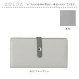 Legato Largo プレミアムうすいサイフシリーズ長財布 | BACKYARD FAMILY | 詳細画像12