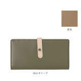Legato Largo プレミアムうすいサイフシリーズ長財布 | BACKYARD FAMILY | 詳細画像15