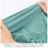 オフィスチェア カバー pmychair1 | BACKYARD FAMILY | 詳細画像9 