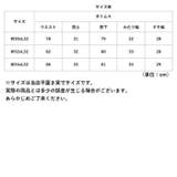 BEN DAVIS ベンデイビス GorillaCut Pant | BACKYARD FAMILY | 詳細画像14