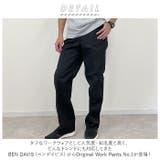 BEN DAVIS ベンデイビス | BACKYARD FAMILY | 詳細画像2