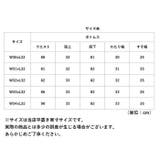BEN DAVIS ベンデイビス | BACKYARD FAMILY | 詳細画像9