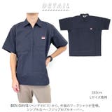 BEN DAVIS ベンデイビス | BACKYARD FAMILY | 詳細画像2