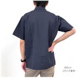 BEN DAVIS ベンデイビス | BACKYARD FAMILY | 詳細画像4