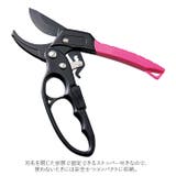 握りやすいカチカチ剪定ハサミ | BACKYARD FAMILY | 詳細画像3 