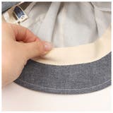 ベビーバオバブ | BACKYARD FAMILY | 詳細画像6 