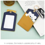パスケース 定期入れ 縦型 アニマル gpcase40802 | BACKYARD FAMILY | 詳細画像4