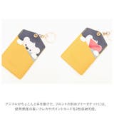 パスケース 定期入れ 縦型 アニマル gpcase40802 | BACKYARD FAMILY | 詳細画像5