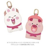 パスケース 定期入れ 縦型 アニマル gpcase40802 | BACKYARD FAMILY | 詳細画像7