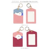 パスケース 定期入れ 縦型 アニマル gpcase40802 | BACKYARD FAMILY | 詳細画像10