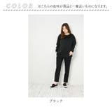 裏起毛ロングパンツ セットアップ レディース | BACKYARD FAMILY | 詳細画像15
