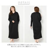 裏起毛Vネックマキシワンピース | BACKYARD FAMILY | 詳細画像2