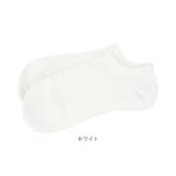 スニーカーインソックス | BACKYARD FAMILY | 詳細画像16 