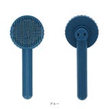 ペットブラシ kpetbrush13 | BACKYARD FAMILY | 詳細画像18