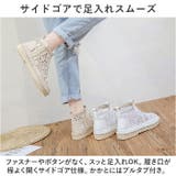 ブーツサンダル レースショートブーツ pk123 | BACKYARD FAMILY | 詳細画像9 