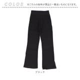 ダンス パンツ pmy0803 | BACKYARD FAMILY | 詳細画像10