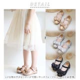 ガールズ フォーマル シューズ pmyk78 | BACKYARD FAMILY | 詳細画像2