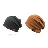 ニット帽 ykfshat | BACKYARD FAMILY | 詳細画像16 