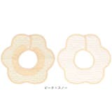 ベイビースタイ クスミカラー gbib40805 | BACKYARD FAMILY | 詳細画像17 