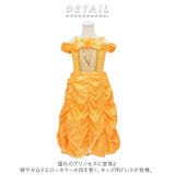 キッズ ドレス kdress021 | BACKYARD FAMILY | 詳細画像2