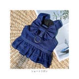 ペット服 デニム kpet303 | BACKYARD FAMILY | 詳細画像14