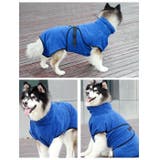 ペット バスタオル 着れる kpettowel1 | BACKYARD FAMILY | 詳細画像3