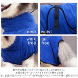 ペット バスタオル 着れる kpettowel1 | BACKYARD FAMILY | 詳細画像6