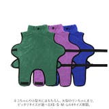 ペット バスタオル 着れる kpettowel1 | BACKYARD FAMILY | 詳細画像9