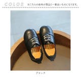 キッズ フォーマル靴 pkv201 | BACKYARD FAMILY | 詳細画像11