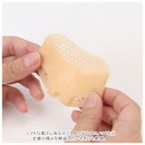 足裏保護パッド 2足 pmy0804 | BACKYARD FAMILY | 詳細画像6 