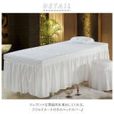 ベッドカバー pmyb11 | BACKYARD FAMILY | 詳細画像2 