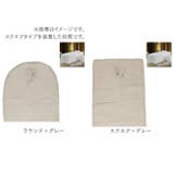 ベッドカバー pmyb11 | BACKYARD FAMILY | 詳細画像12 