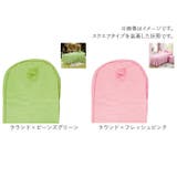 ベッドカバー pmyb11 | BACKYARD FAMILY | 詳細画像14 