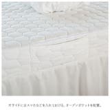 ベッドカバー pmyb11 | BACKYARD FAMILY | 詳細画像3 