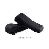 アームレスト クッション pmysxy001 | BACKYARD FAMILY | 詳細画像12 