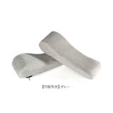 アームレスト クッション pmysxy001 | BACKYARD FAMILY | 詳細画像13 