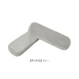 アームレスト クッション pmysxy001 | BACKYARD FAMILY | 詳細画像10 