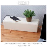 スリムタップボックス AKD-50 | BACKYARD FAMILY | 詳細画像2