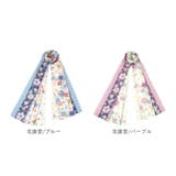 TOIRO ガーゼチーフ | BACKYARD FAMILY | 詳細画像15