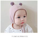 くま耳 ベビー帽子 gcapb40826 | BACKYARD FAMILY | 詳細画像3 