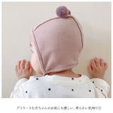 くま耳 ベビー帽子 gcapb40826 | BACKYARD FAMILY | 詳細画像4 
