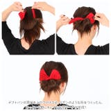 デフトバン khairb152 | BACKYARD FAMILY | 詳細画像6 