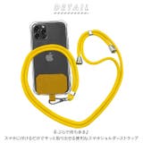 スマホショルダー ストラップホルダー 無地 kph02 | BACKYARD FAMILY | 詳細画像2