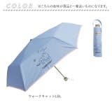 A S Manhattaners 雨晴兼用 折りたたみ傘 | BACKYARD FAMILY | 詳細画像13