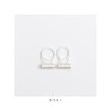 カーテン タッセル マグネット同色２個入り pk0824 | BACKYARD FAMILY | 詳細画像12 