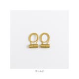 カーテン タッセル マグネット同色２個入り pk0824 | BACKYARD FAMILY | 詳細画像15 