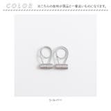 カーテン タッセル マグネット同色２個入り pk0824 | BACKYARD FAMILY | 詳細画像9 